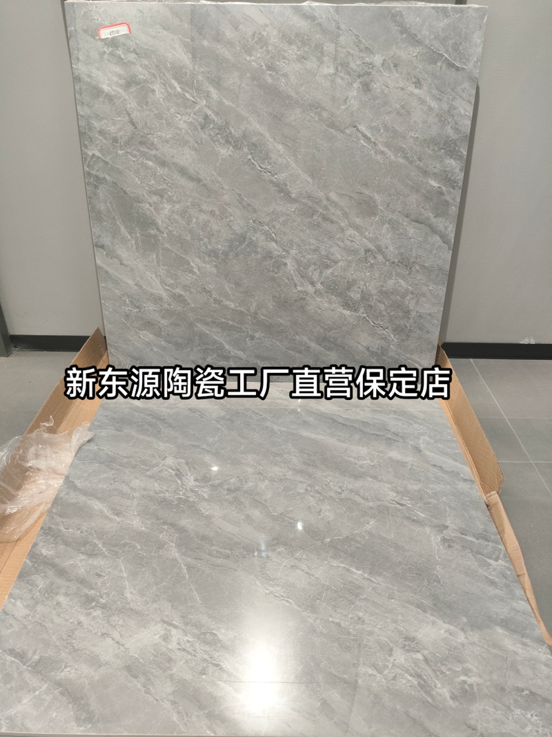 新东源陶瓷保定工厂直营店:厂家新到9款通体大理石款高性价比瓷砖